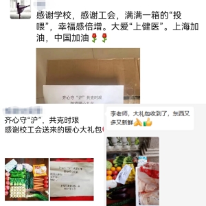 玩球直播官方线路