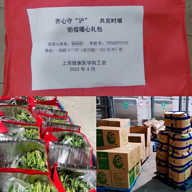 玩球直播APP下载