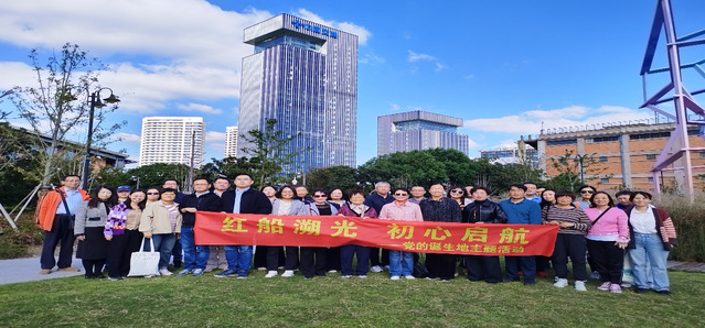 玩球直播官方指定端