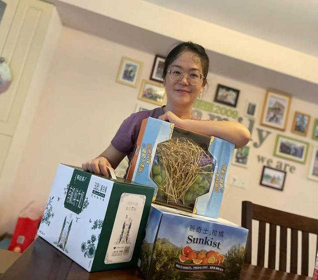 玩球直播超级联赛