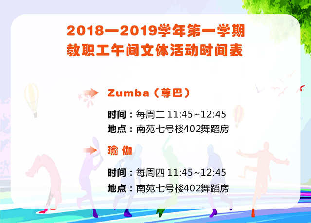 玩球直播稳定线路