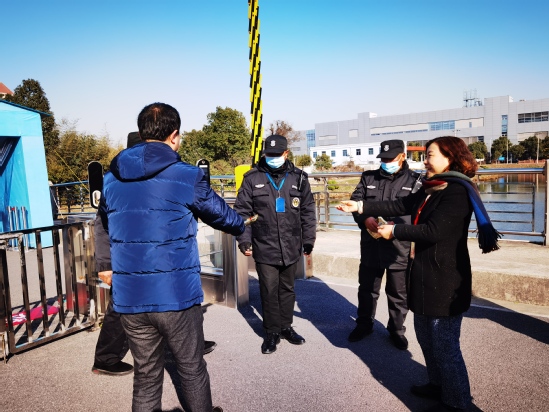 玩球直播欧冠直播