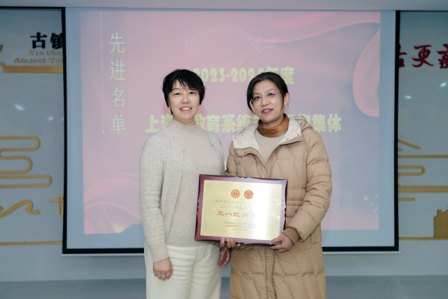 玩球直播加速节点