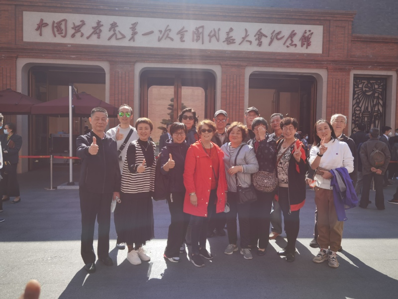 玩球直播平台