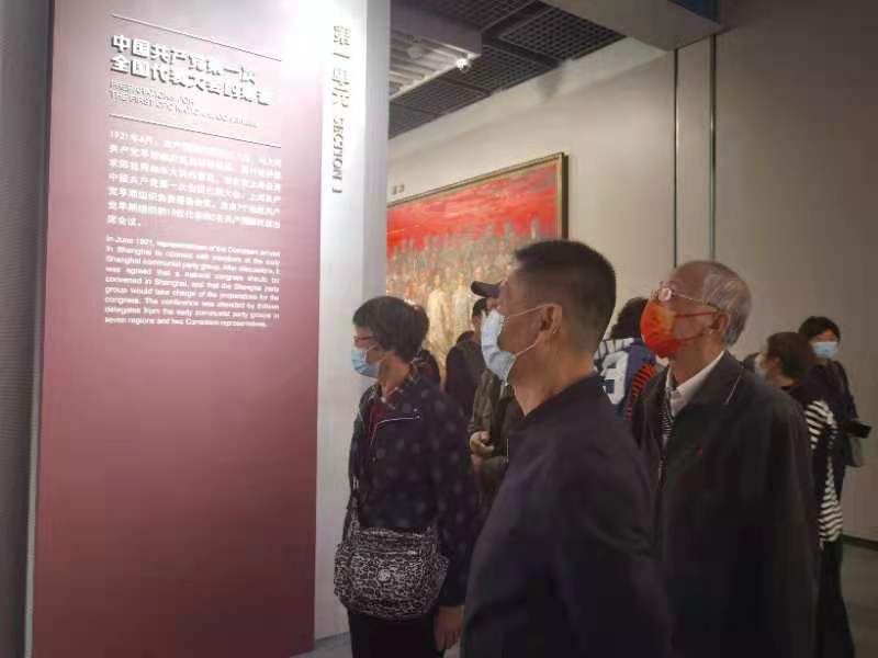 玩球直播客户端