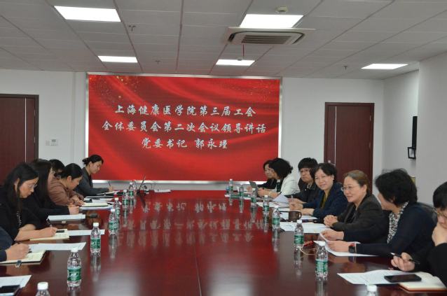 玩球直播超级联赛