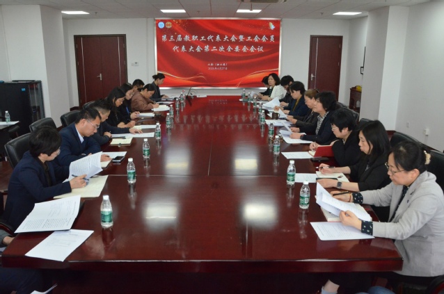 玩球直播核心通道