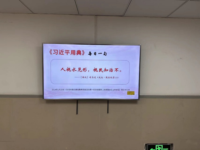 玩球直播赛事快讯