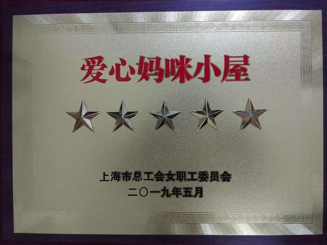 玩球直播安全通道