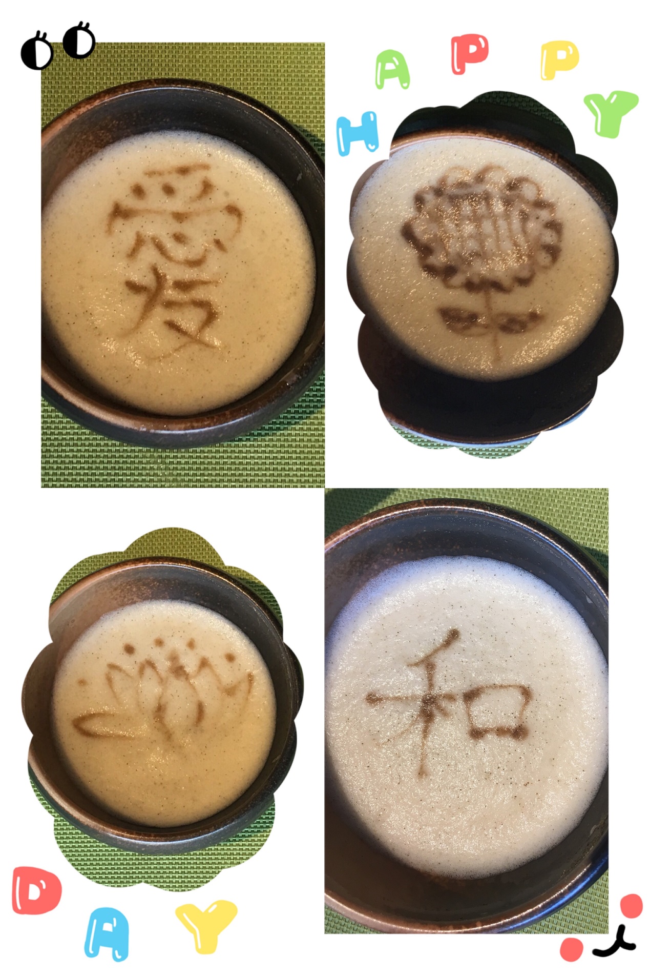 玩球直播加速节点
