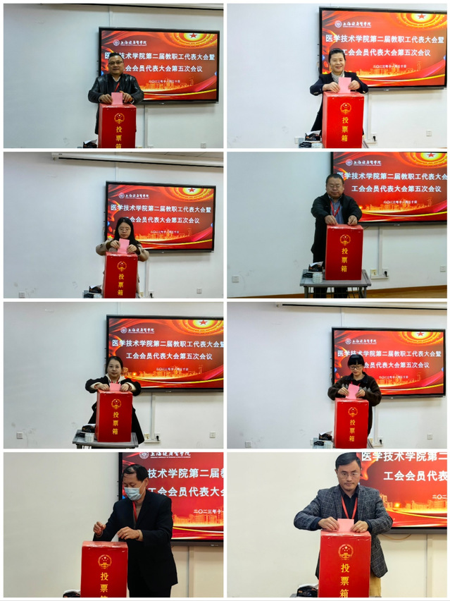 玩球直播超级联赛