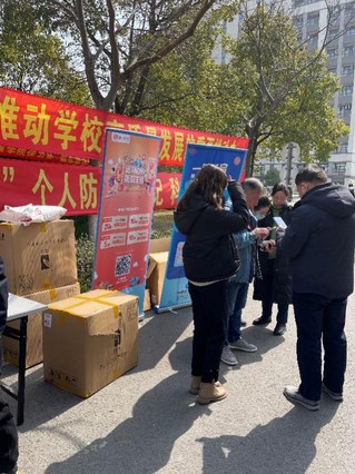 玩球直播客户端