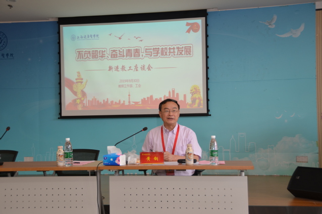 玩球直播APP下载