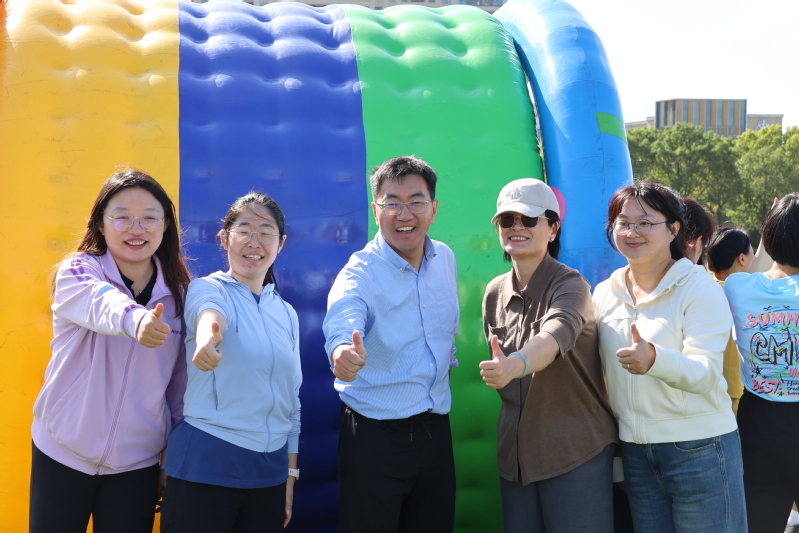 第十一届体育竞技大会