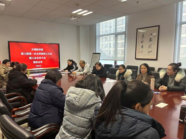 玩球直播官方线路