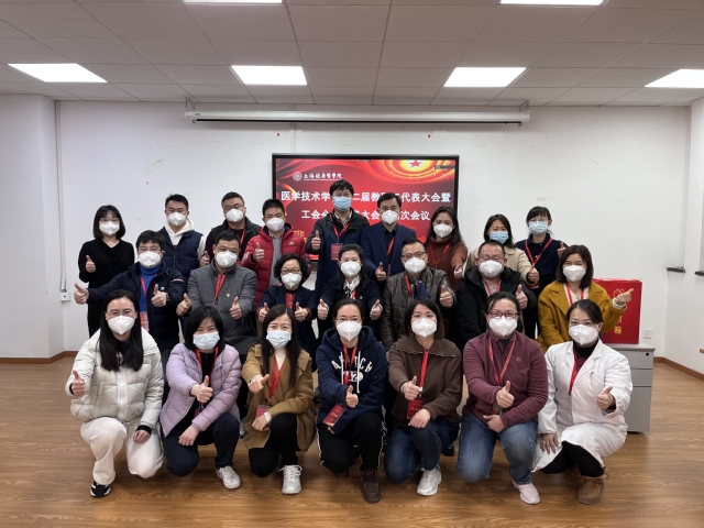 玩球直播加速节点