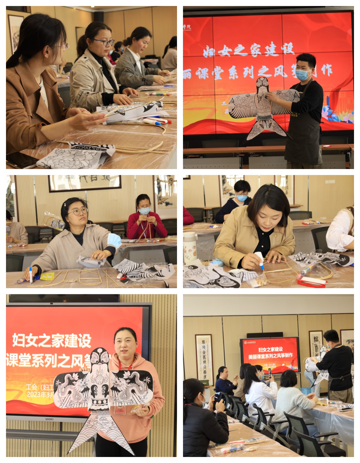 玩球直播直播