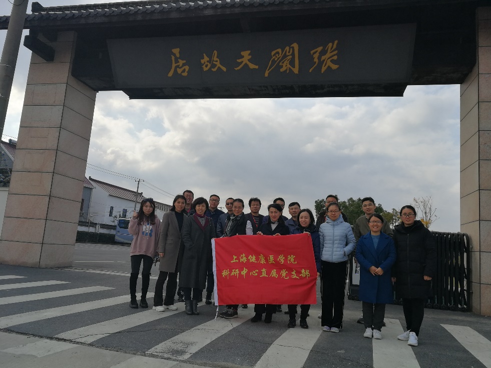 玩球直播超级联赛