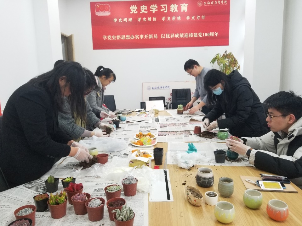 玩球直播手机版