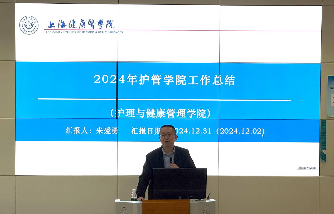 玩球直播超级联赛