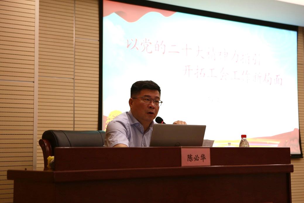 玩球直播安全通道