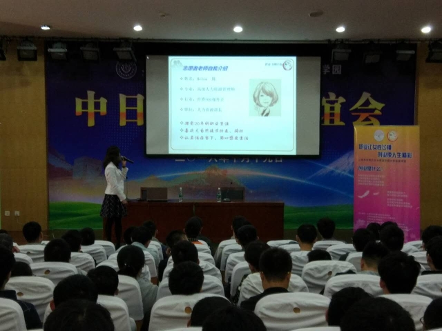玩球直播安全通道