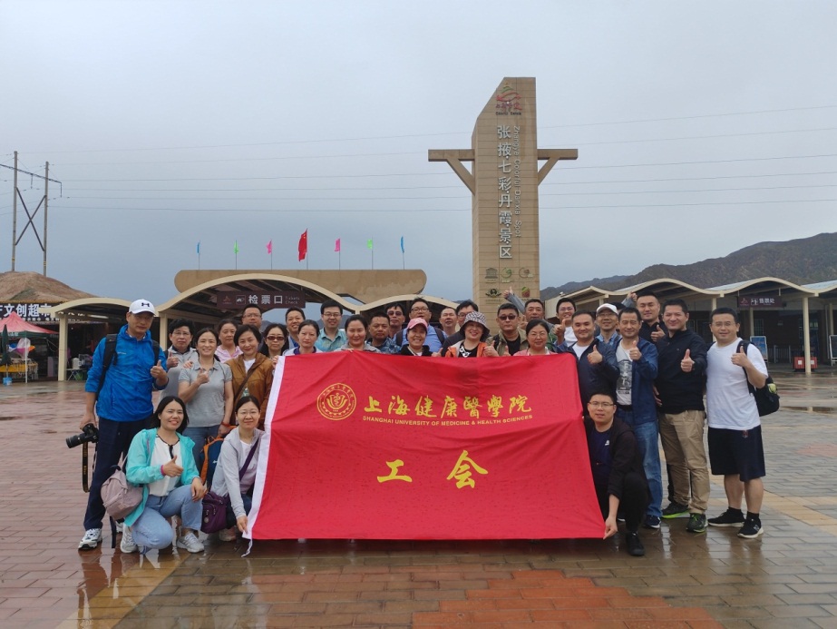 玩球直播APP下载