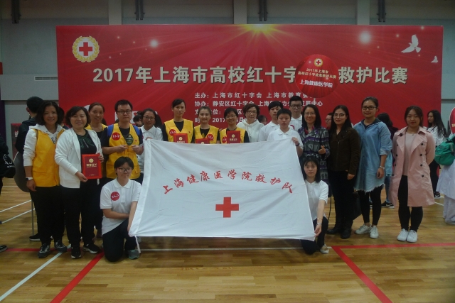 玩球直播欧冠直播