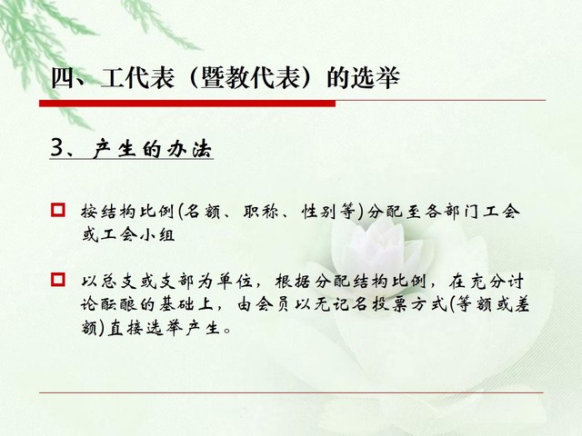 玩球直播稳定线路