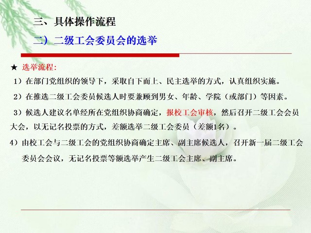 玩球直播欧冠直播
