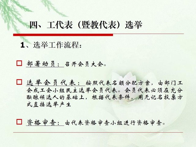 玩球直播备用网址