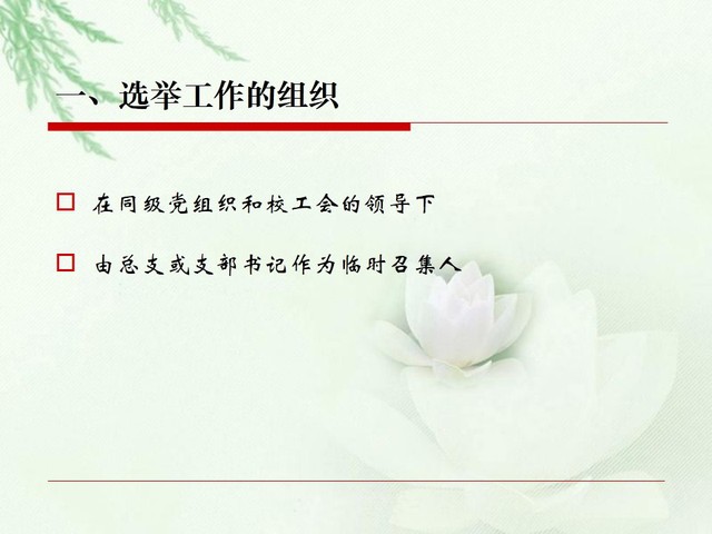 玩球直播APP下载