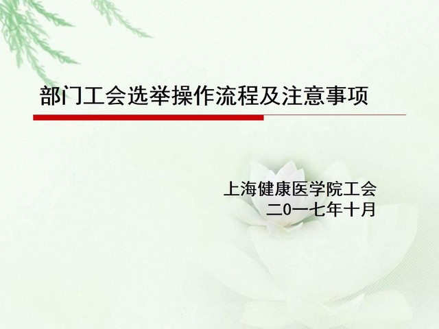 玩球直播平台