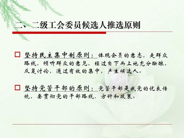 玩球直播欧冠直播