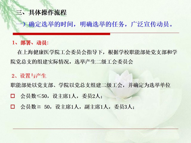 玩球直播备用网址