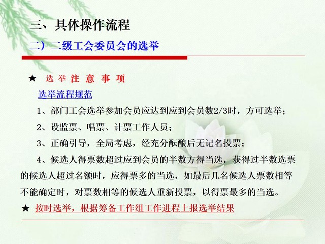 玩球直播欧洲杯