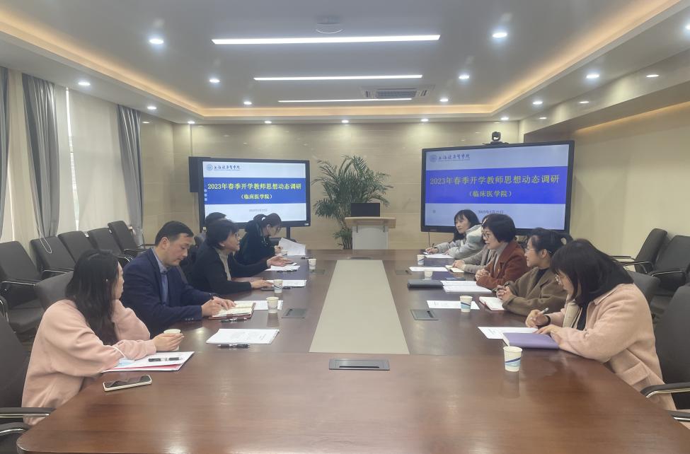 玩球直播官方指定端