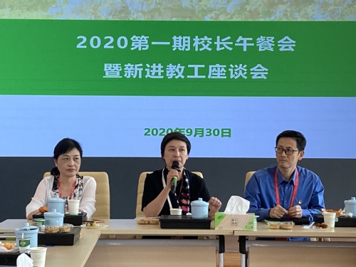 玩球直播指定入口
