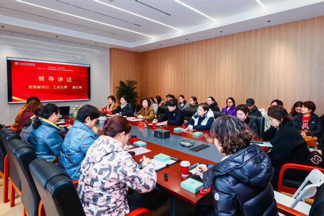 玩球直播APP下载
