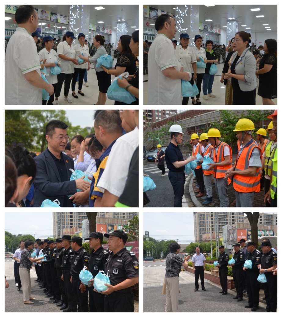 玩球直播官方线路