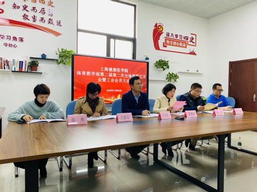 玩球直播数据中心