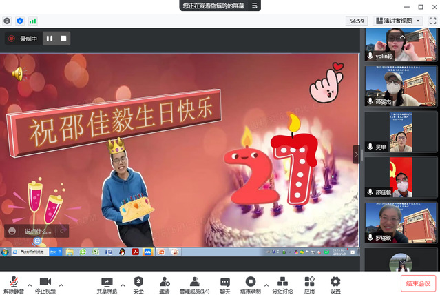 玩球直播稳定线路