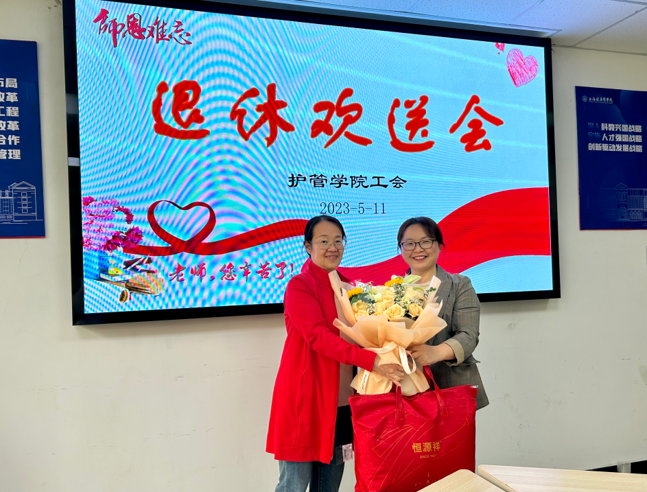 玩球直播客户端