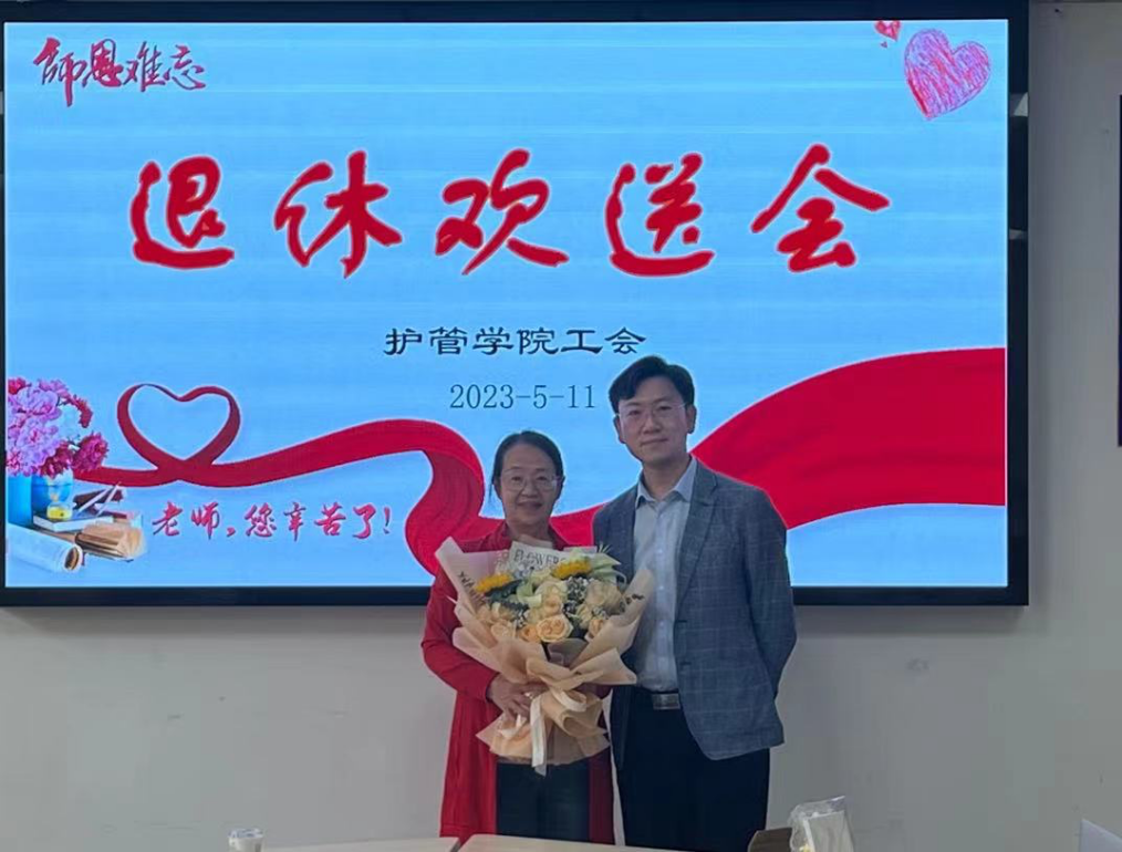 玩球直播平台
