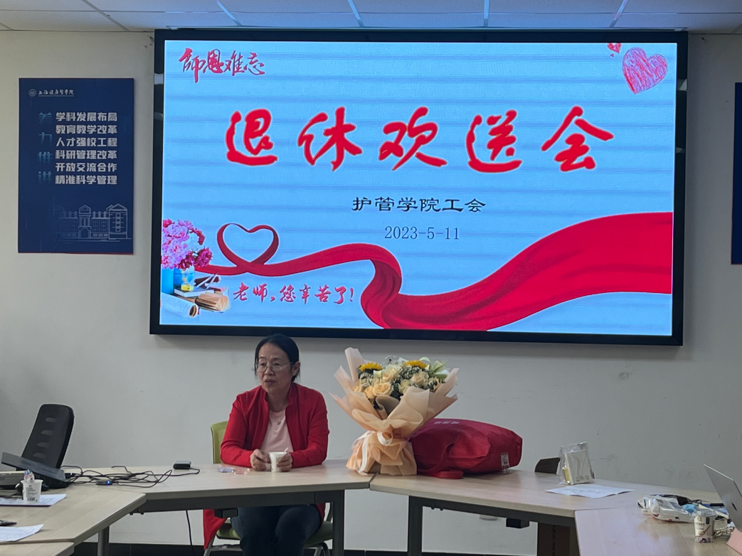 玩球直播超级联赛