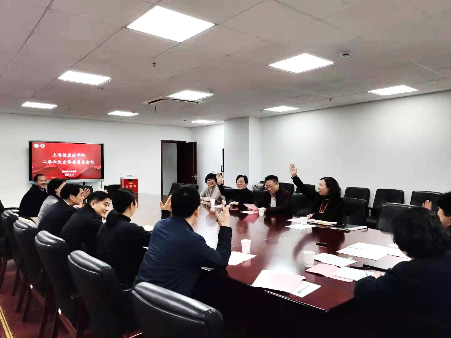 玩球直播APP下载