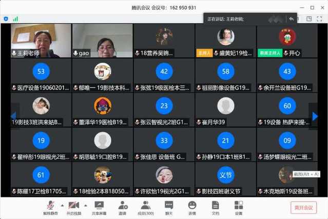 玩球直播核心通道