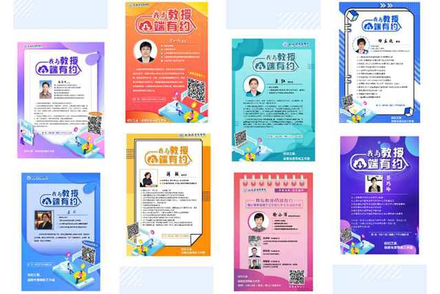 玩球直播指定入口