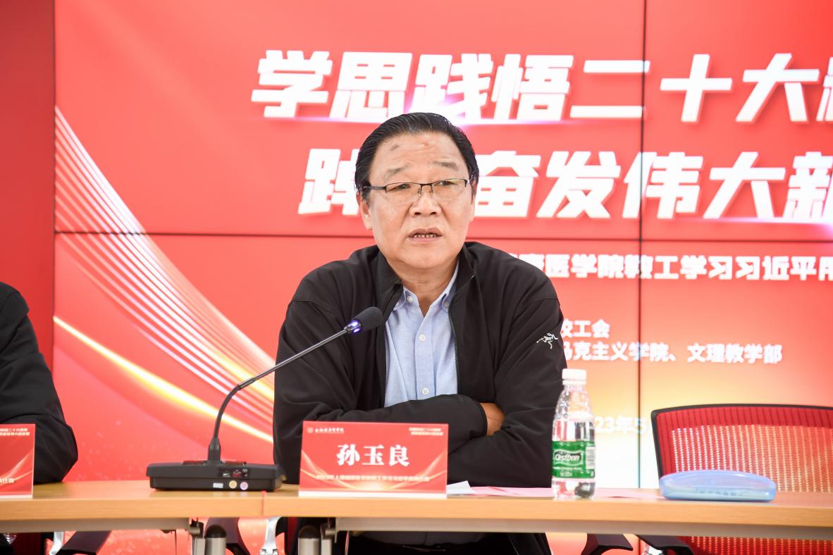 玩球直播体育频道