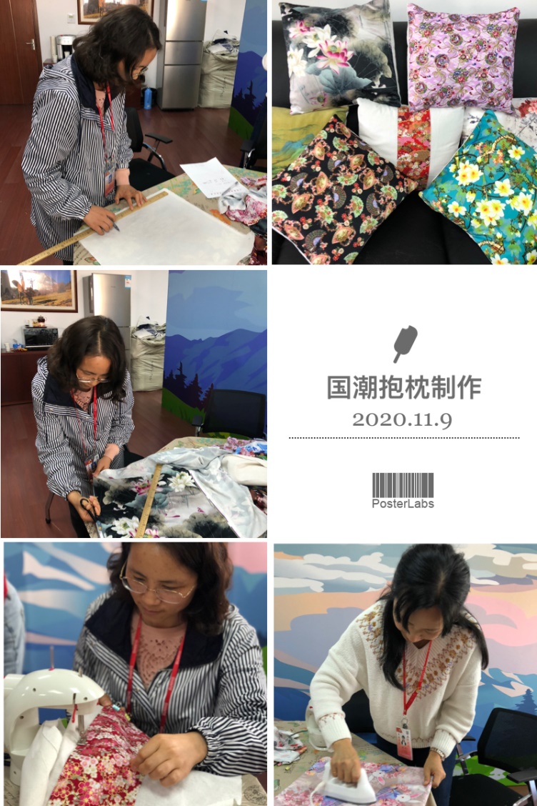 玩球直播超级联赛